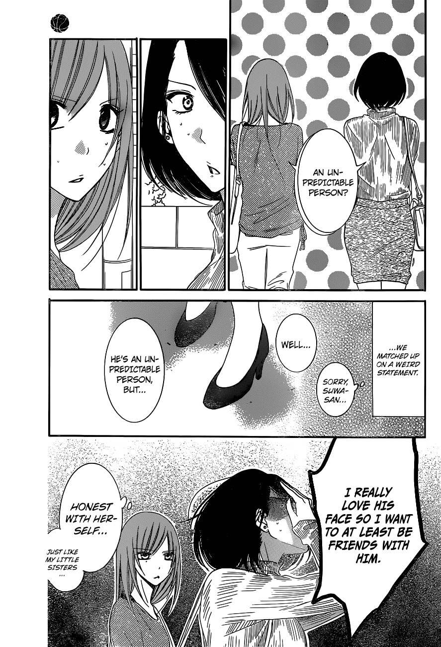 Namaiki Zakari, Chapter 57 image 27